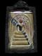 Vintage Buddha Phra Somdej Prok Pho LP Khom Sacred Buddhist Amulet Rare 1957