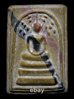 Vintage Buddha Phra Somdej Prok Pho LP Khom Sacred Buddhist Amulet Rare 1957