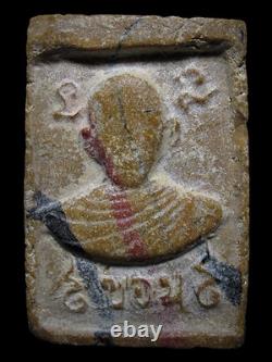 Vintage Buddha Phra Somdej Prok Pho LP Khom Sacred Buddhist Amulet Rare 1957