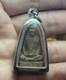 Vintage Luang Phor Derm Thai Buddha Amulet in Metal Case Buddhist Pendant