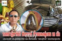 Vintage Phra Lp Thuad PYRITE EMBED Magic Talisman Protect Old Thai Buddha Amulet