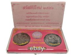 Vintage Thai Amulet Gift Set 2008 Jatukam 4 pcs Rahu Takrut Bullet Buddha Charm