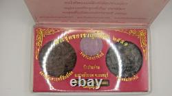 Vintage Thai Amulet Gift Set 2008 Jatukam 4 pcs Rahu Takrut Bullet Buddha Charm