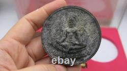 Vintage Thai Amulet Gift Set 2008 Jatukam 4 pcs Rahu Takrut Bullet Buddha Charm