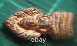 Vintage Thai Amulet Phra Naga Prok Genuine Buddha by LP KOON