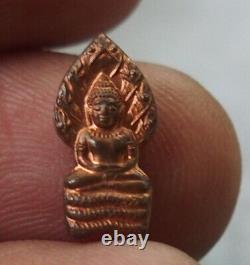 Vintage Thai Amulet Phra Naga Prok Genuine Buddha by LP KOON