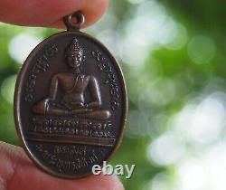 Vintage Thai Amulet The Buddha Singhing, Phra Singh & Hanuman Lucky Coins