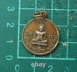 Vintage Thai Amulet The Katyayana buddha The Amazing Talisman #169