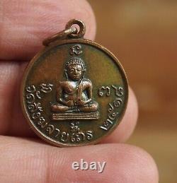 Vintage Thai Amulet The Katyayana buddha The Amazing Talisman #169