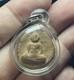 Vintage Thai Buddha Powder Amulet Teardrop Shape Pendant Cased Unidentified