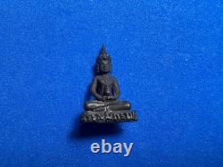 Vintage Thai Khmer Style Crowned Buddha Small Statuette Samrit Phol