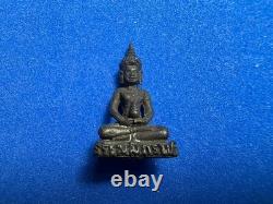 Vintage Thai Khmer Style Crowned Buddha Small Statuette Samrit Phol