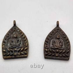 Vintage Thai Phra Chao Sua Buddha Amulets 2 Piece Lot