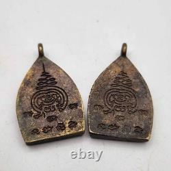 Vintage Thai Phra Chao Sua Buddha Amulets 2 Piece Lot