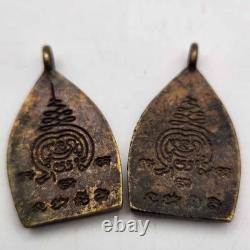 Vintage Thai Phra Chao Sua Buddha Amulets 2 Piece Lot