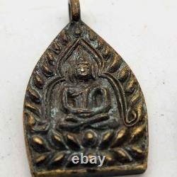 Vintage Thai Phra Chao Sua Buddha Amulets 2 Piece Lot