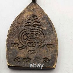 Vintage Thai Phra Chao Sua Buddha Amulets 2 Piece Lot