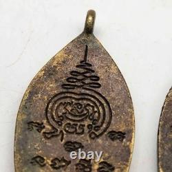Vintage Thai Phra Chao Sua Buddha Amulets 2 Piece Lot