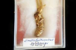 Wan Chakkachan Call Money Wat Khlong Khun Thai Buddha Amulet Box #407g