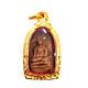 Wealthy Rich Trade Thai Amulet Pra Rod Lamphun Buddha Pendant Gold Micron Case