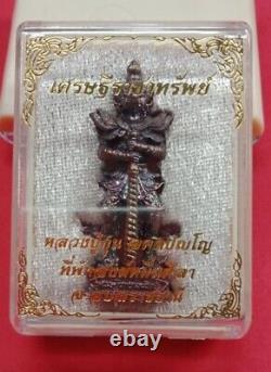 Wessuwan Rich Thai Amulet Thao Giant Buddha God Statue Luck Pendant Millionaire
