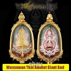 Wessuwan Thai Amulet Giant God Buddha Wat Traiphum Sattham Temple Chulamanee 5