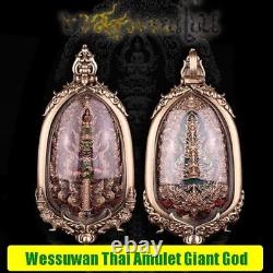 Wessuwan Thai Amulet Giant God Buddha Wat Traiphum Sattham Temple Chulamanee 9