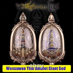 Wessuwan Thai Amulet Giant God Buddha Wat Traiphum Sattham Temple Chulamanee10