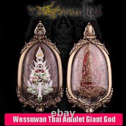 Wessuwan Thai Amulet Giant God Buddha Wat Traiphum Sattham Temple Chulamanee12